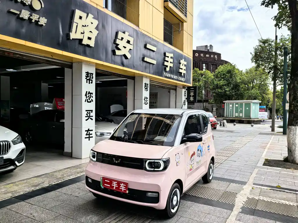 Wuling MINIEV 2024