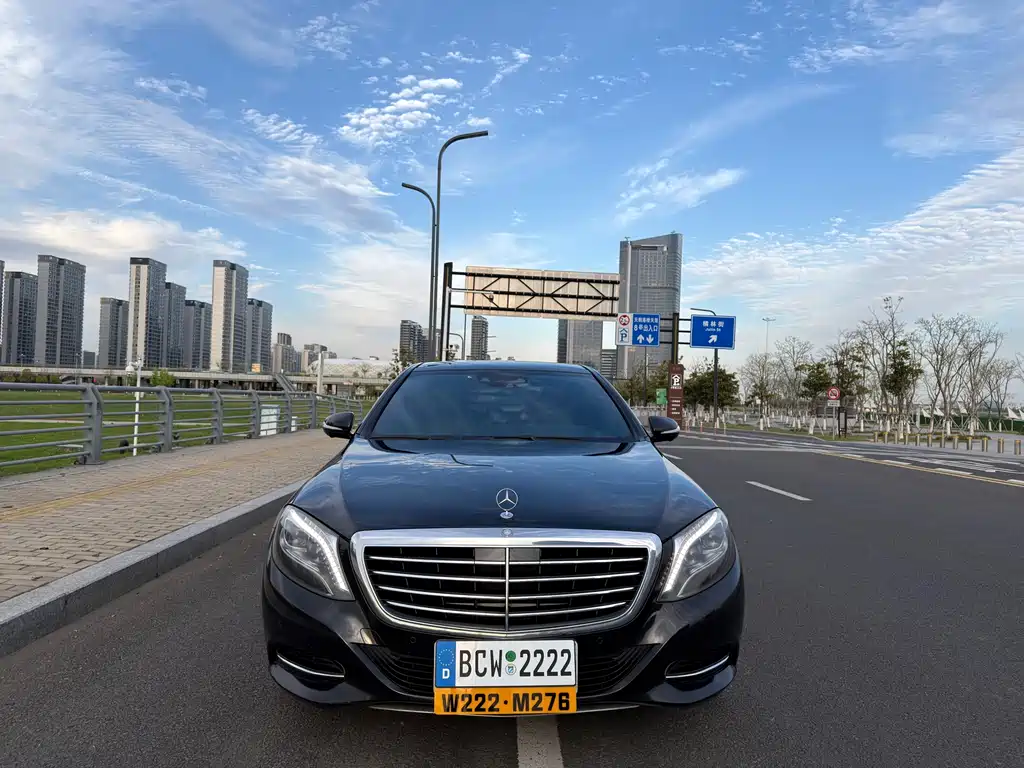 Mercedes-Benz S-Class 2016 — фото 2