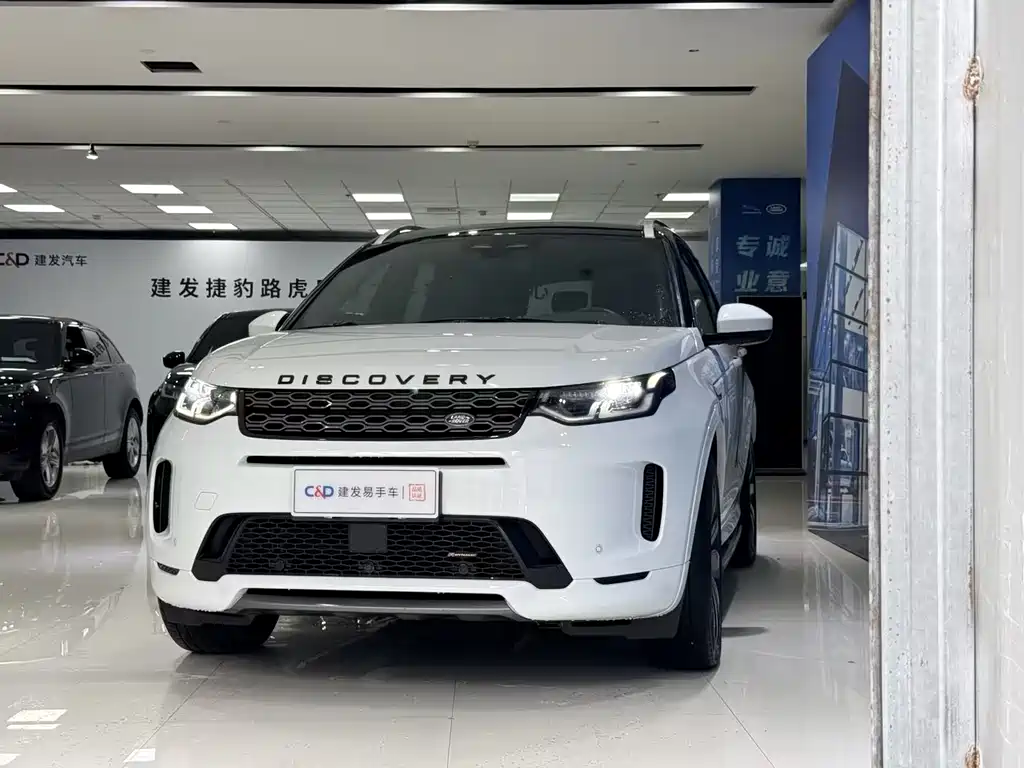 Land Rover Discovery Sport 2023 — фото 2