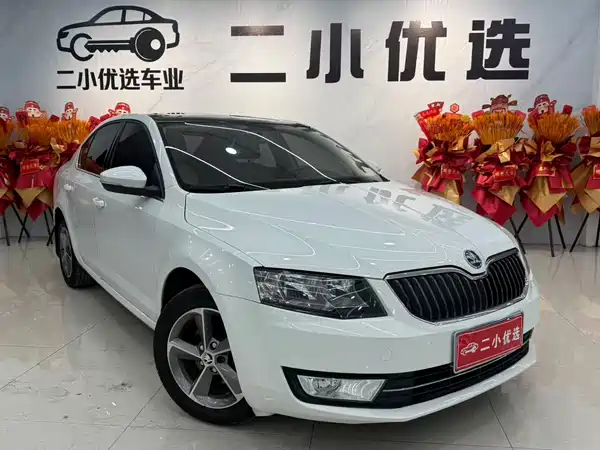 Skoda Octavia 2016