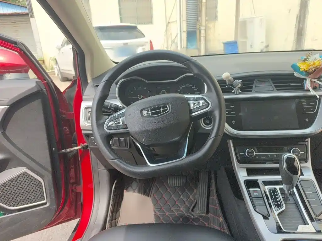 Geely Emgrand GS 2020