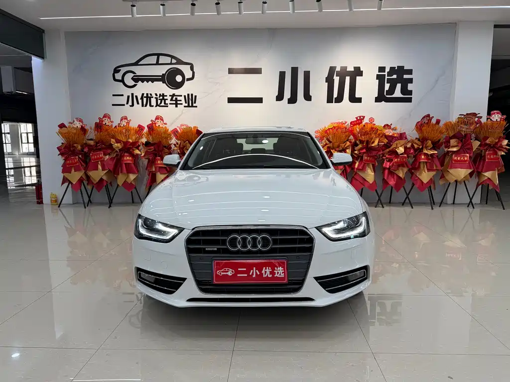 Audi A4L 2016