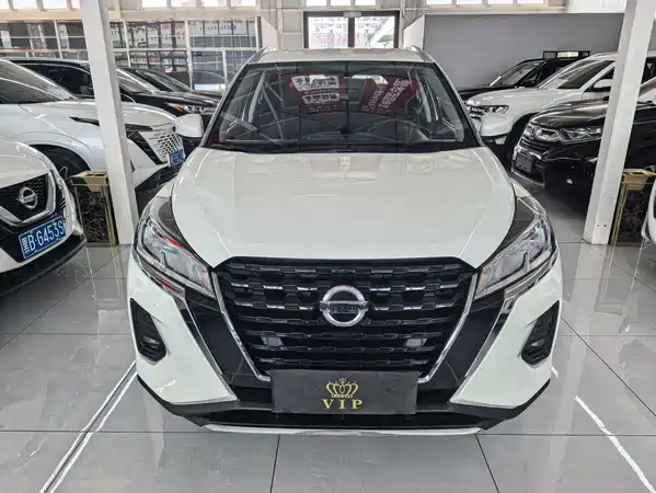 Nissan Kicks 2022