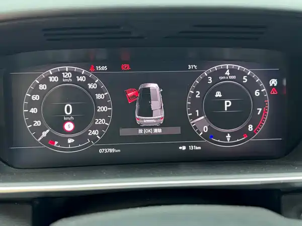Land Rover Range Rover Sport 2021