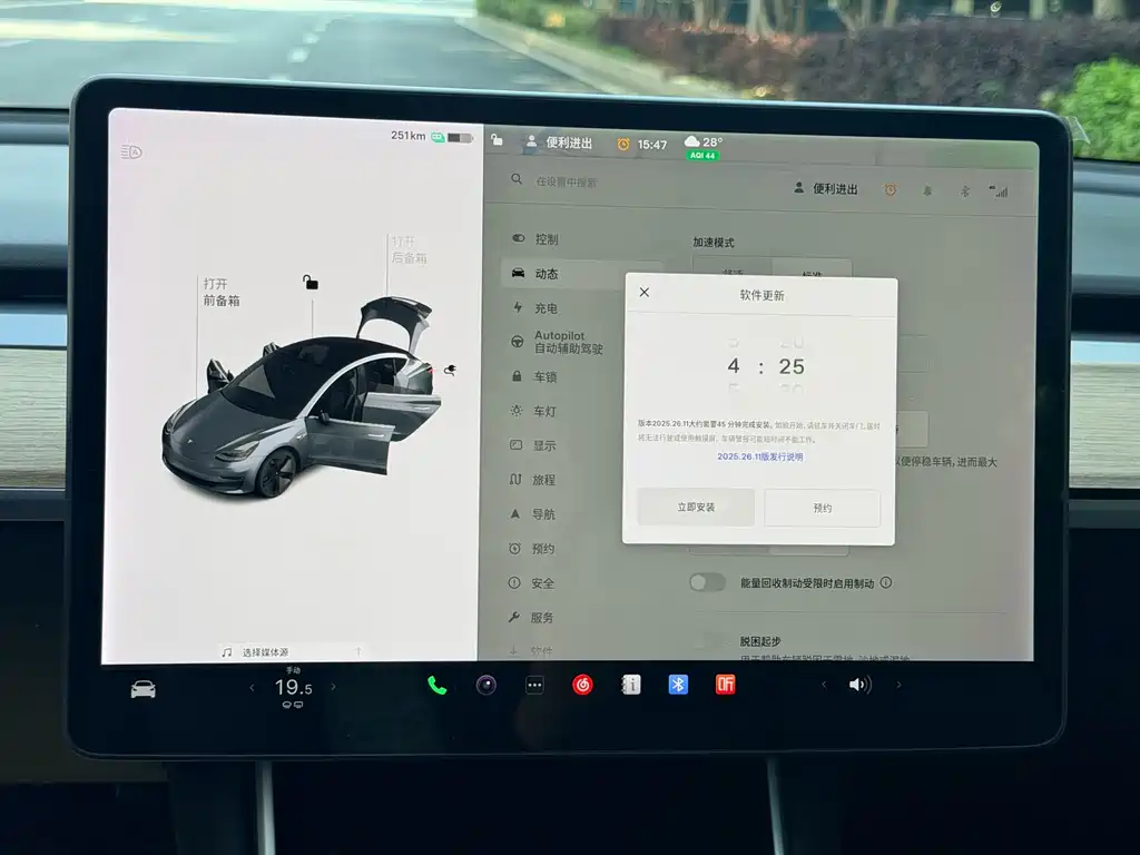 Tesla Model 3 2019 — фото 15