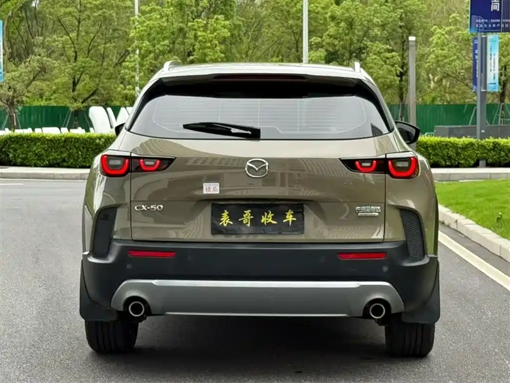 Mazda CX-50 Xingye 2024 — фото 8