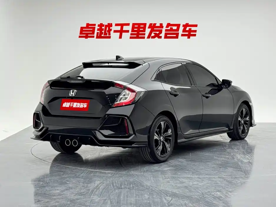 Honda Civic 2020