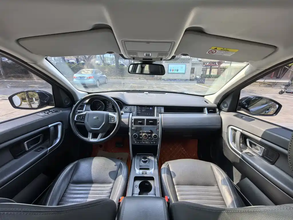 Land Rover Discovery Sport 2019 — фото 5