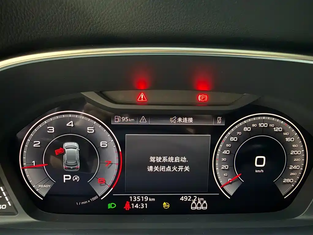 Audi Q3 2023 — фото 10