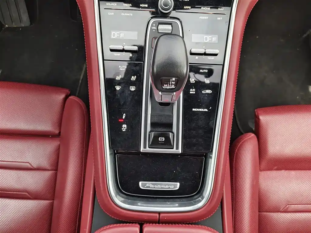 Porsche Panamera Hybrid 2023 — фото 11