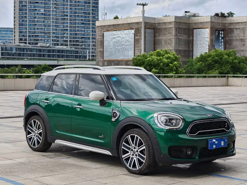 MINI Countryman 2020