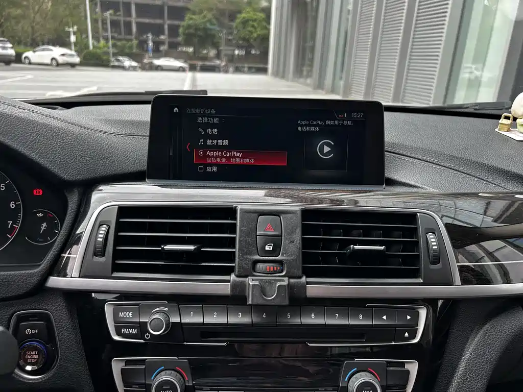 BMW 3 Series 2018 — фото 17