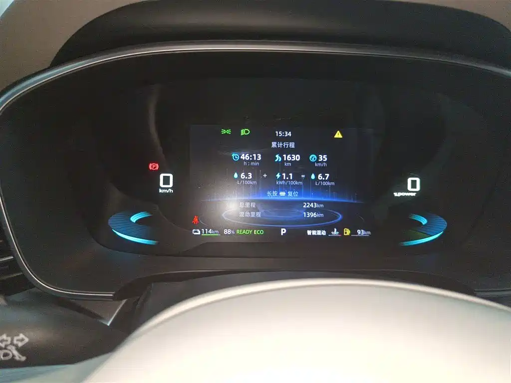 Roewe iMAX8 New Energy 2025 — фото 12