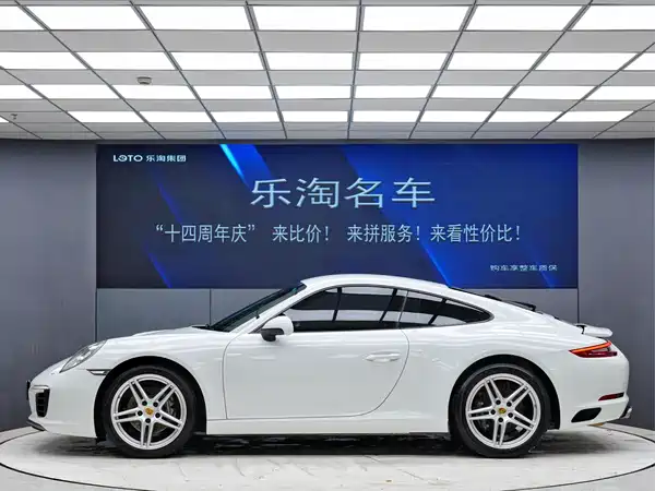 Porsche 911 2016