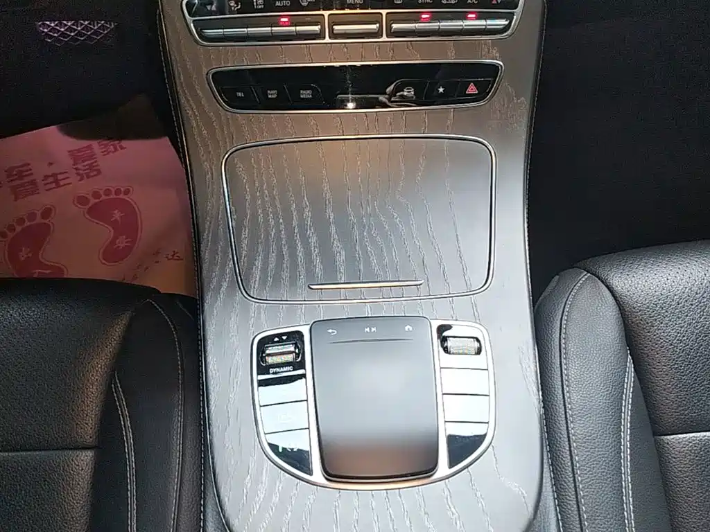 Mercedes-Benz E-Class 2021 — фото 10