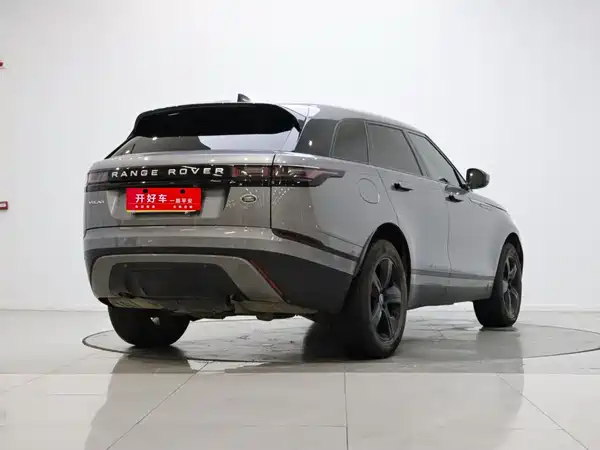 Land Rover Range Rover Velar 2023