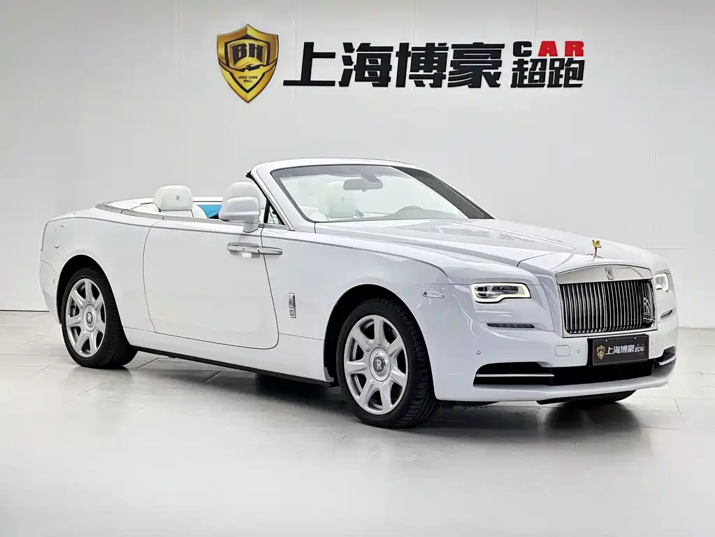 Rolls-Royce Yao Ying 2019 — фото 10