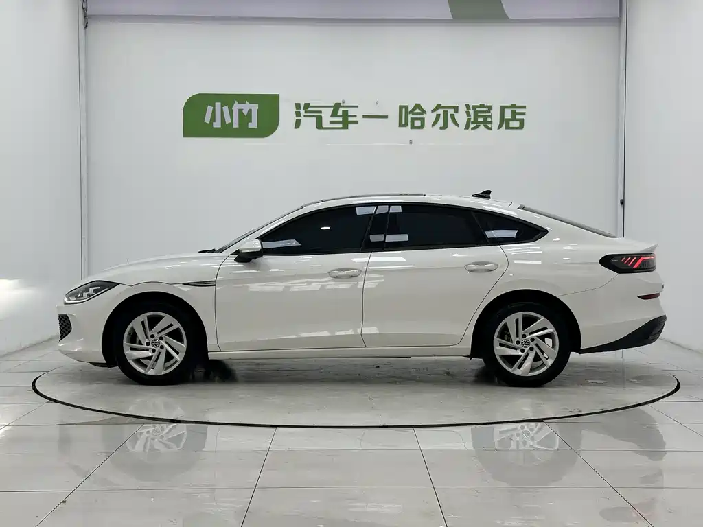 Volkswagen Lamando 2023