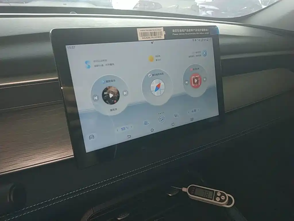 BYD Seal 05 DM-i 2025 — фото 13