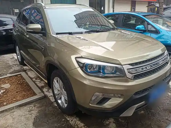 Changan CS75 2016