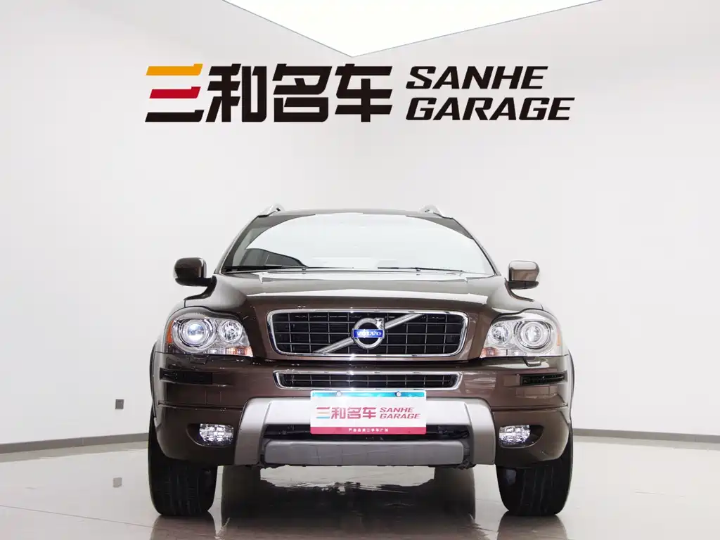 Volvo XC Classic 2016