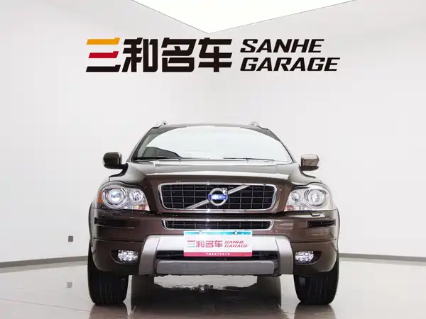 Volvo XC Classic 2016