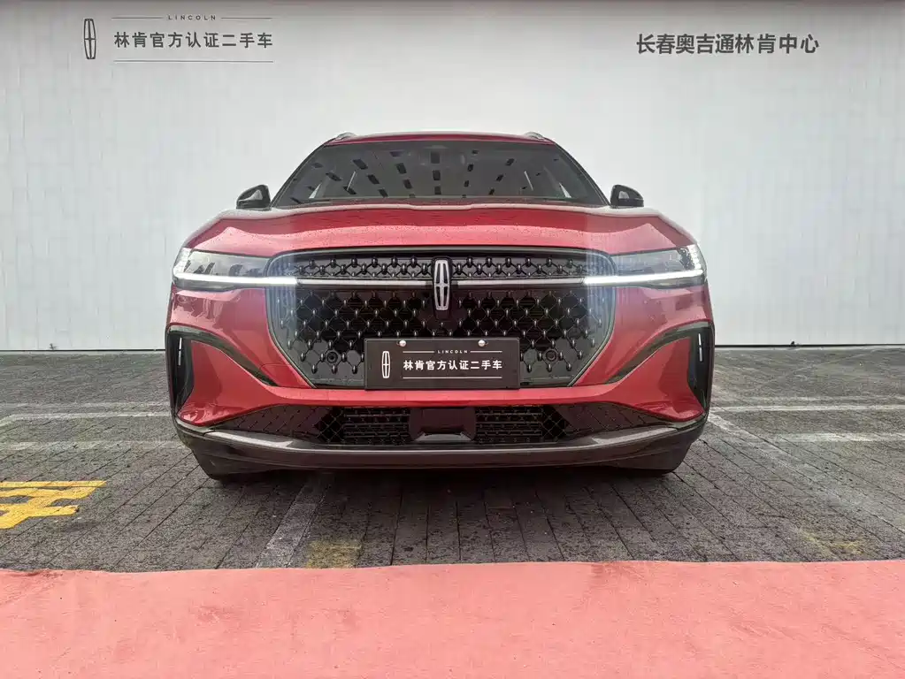Lincoln Nautilus 2026