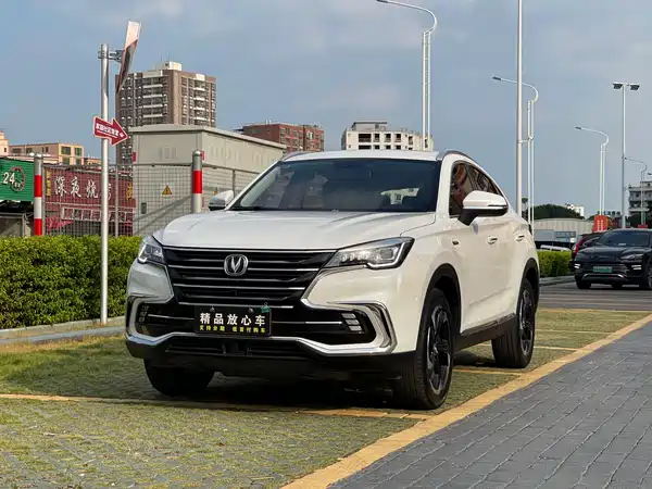 Changan CS85 COUPE 2020