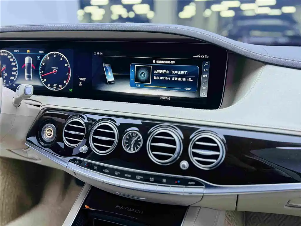 Mercedes-Benz S-Class 2017 — фото 14