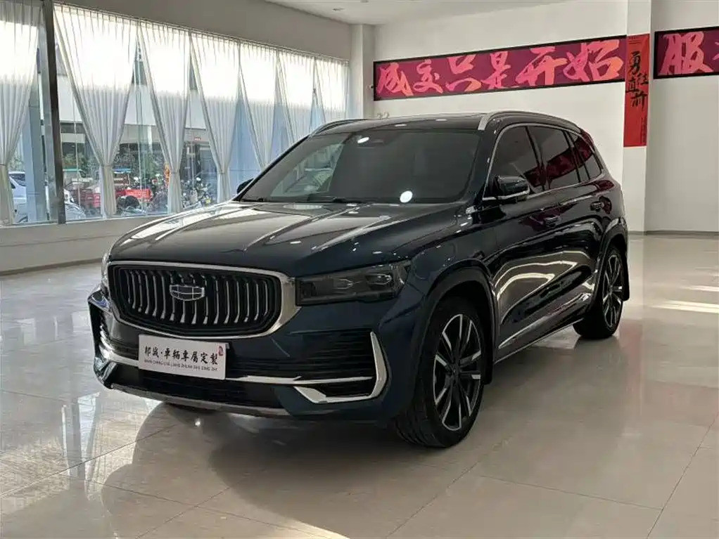 Geely Xingyue L 2022
