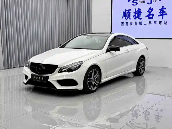 Mercedes-Benz E-Class 2016