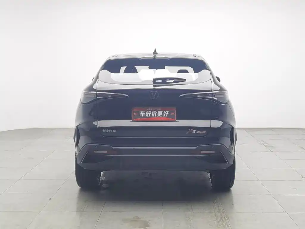 Changan X5 PLUS 2024 — фото 4