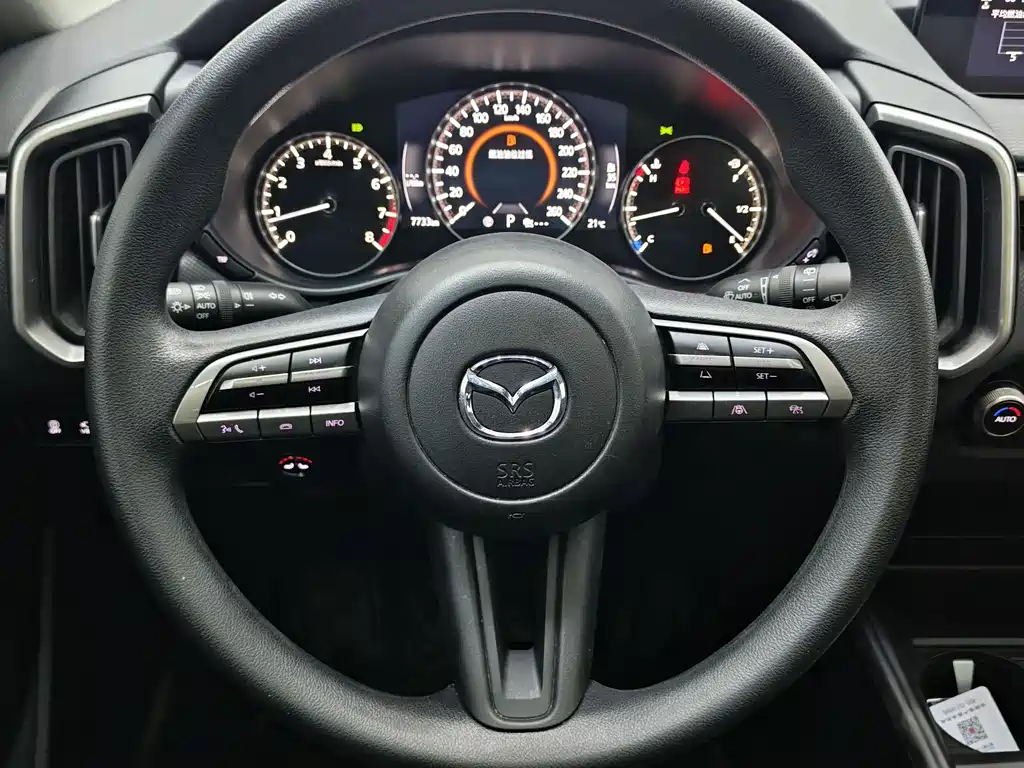 Mazda CX-50 Xingye 2023 — фото 12