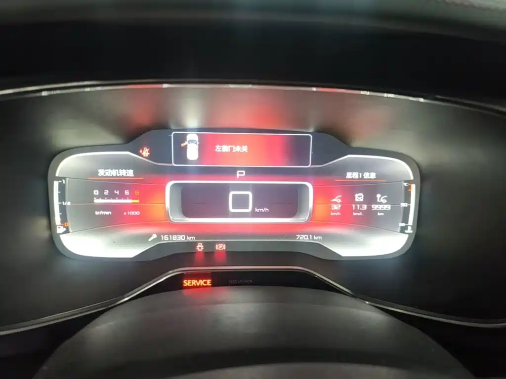 Citroën C5 Aircross 2018 — фото 12