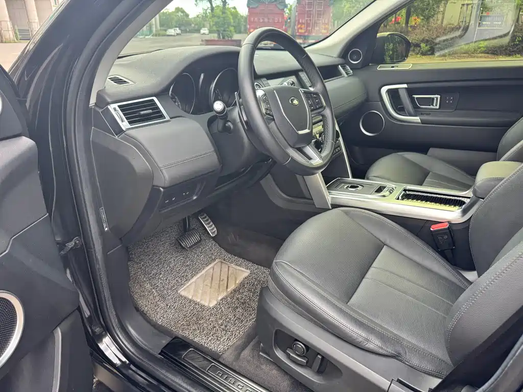Land Rover Discovery Sport 2019