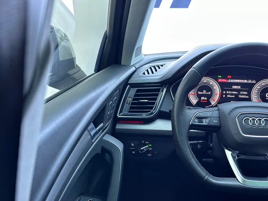 Audi Q5L 2022 — фото 18