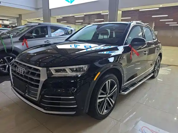 Audi Q5L 2021
