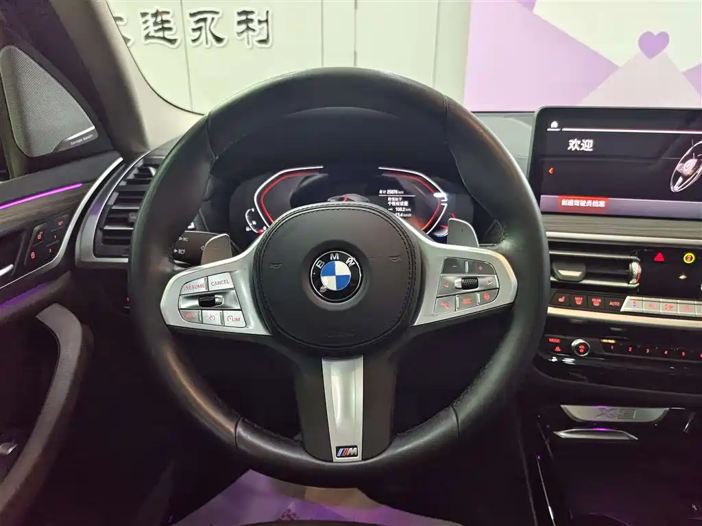 BMW X3 2024 — фото 14