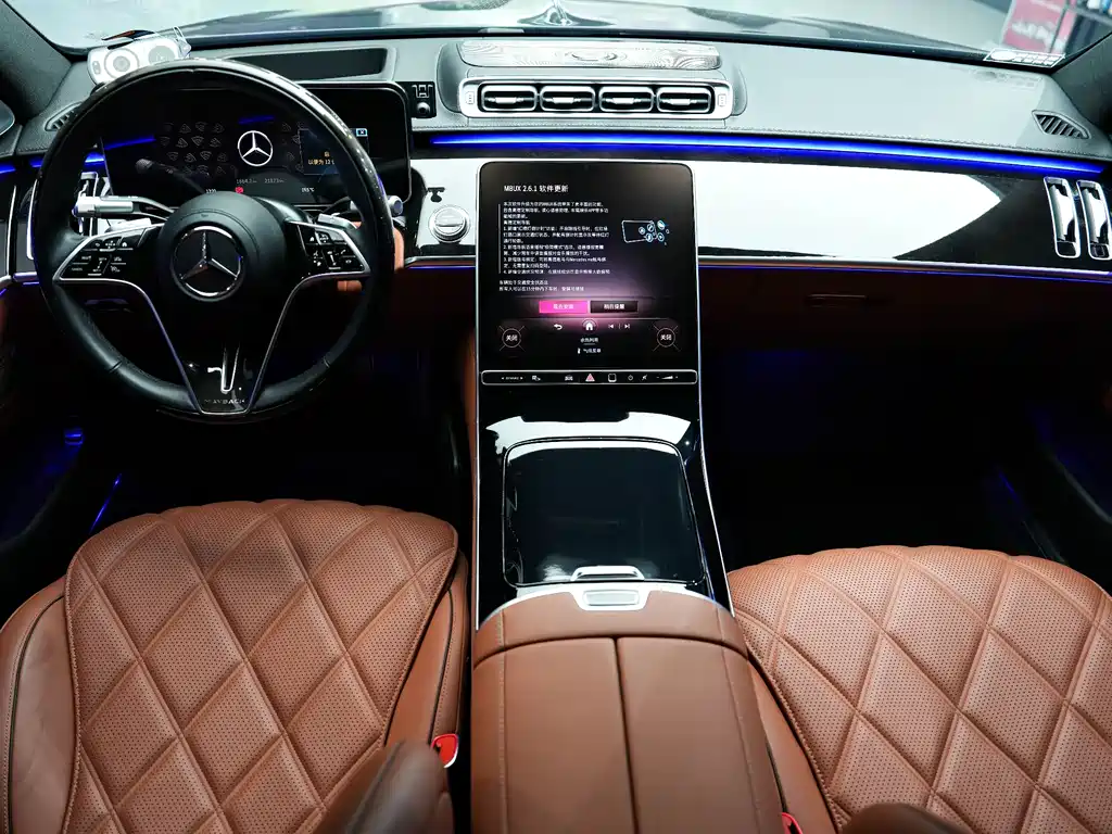 Mercedes-Benz Maybach S-Class 2023 — фото 19