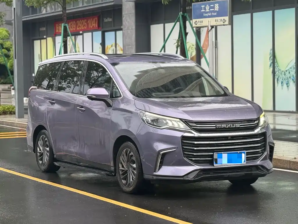 Maxus G50 2019