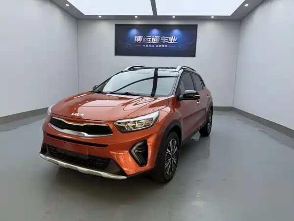 Kia KX1 2022