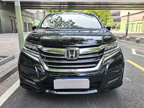 Honda Elysion 2016