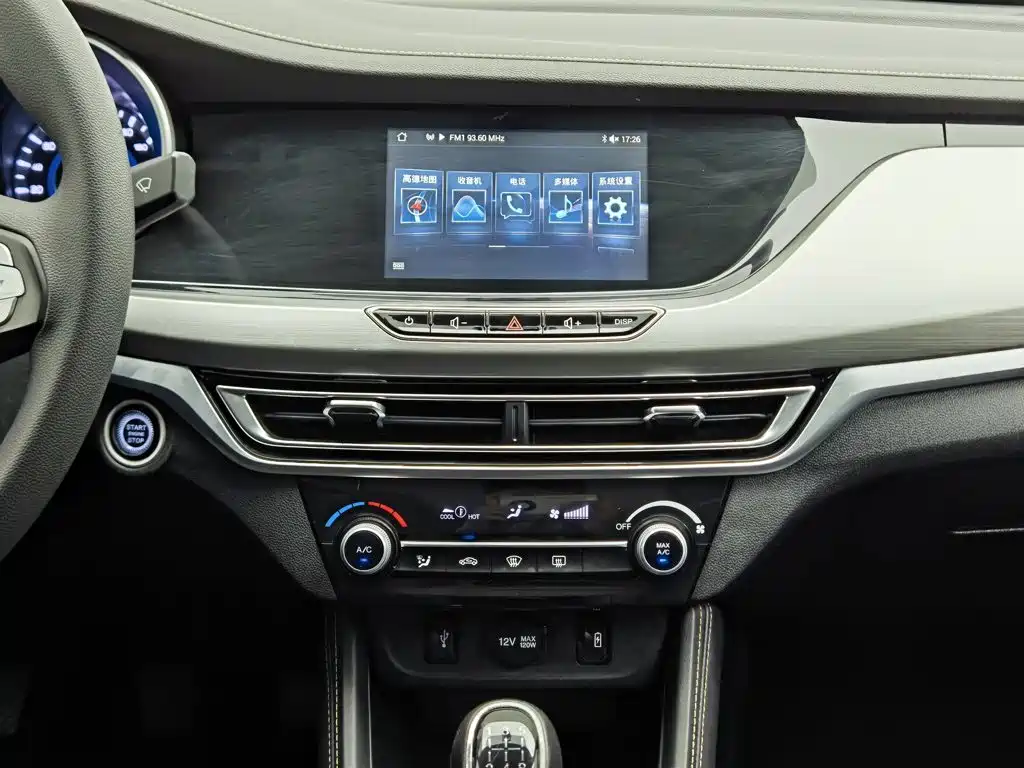 Changan Eado 2019 — фото 12