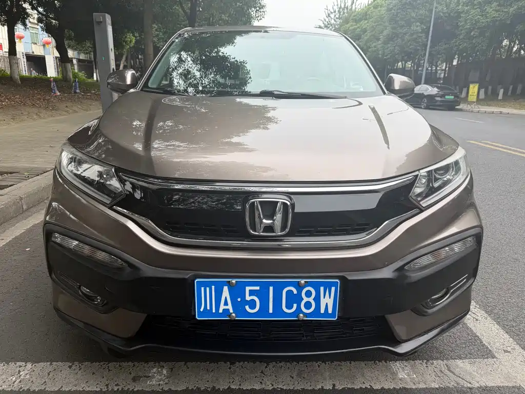 Honda XR-V 2017