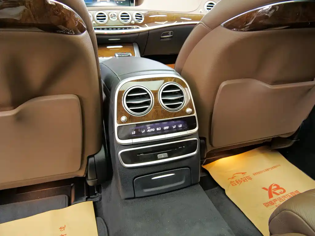 Mercedes-Benz S-Class 2015 — фото 21