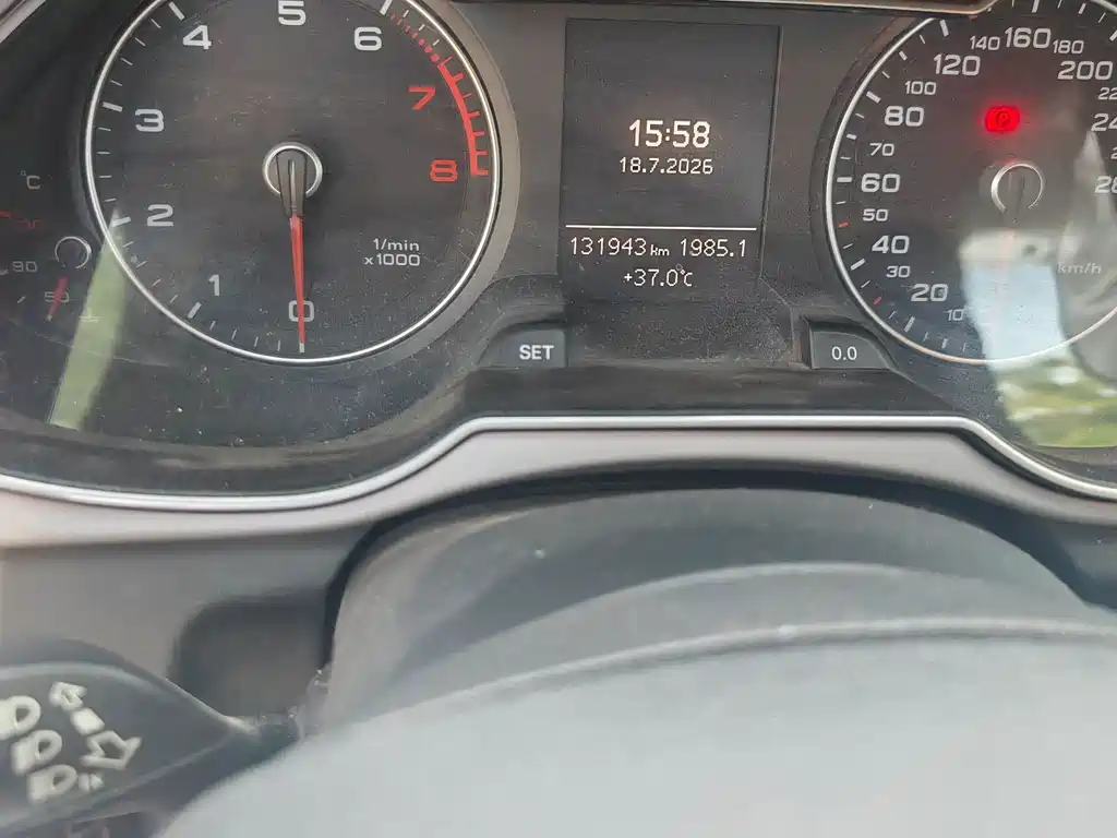 Audi A4L 2016