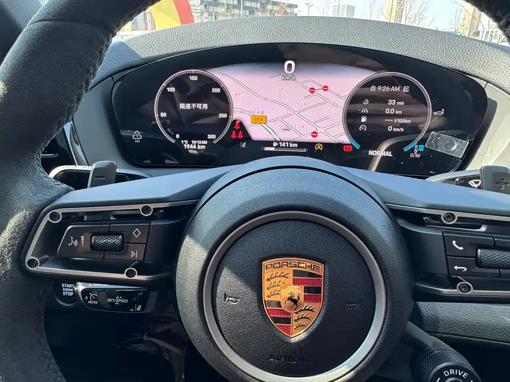Porsche Panamera 2025 — фото 11