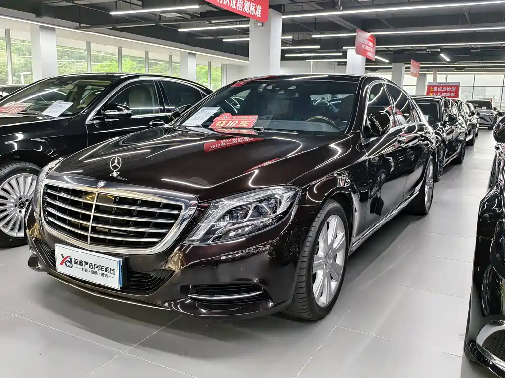 Mercedes-Benz S-Class 2015 — фото 1