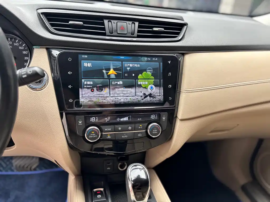 Nissan X-Trail 2019 — фото 12