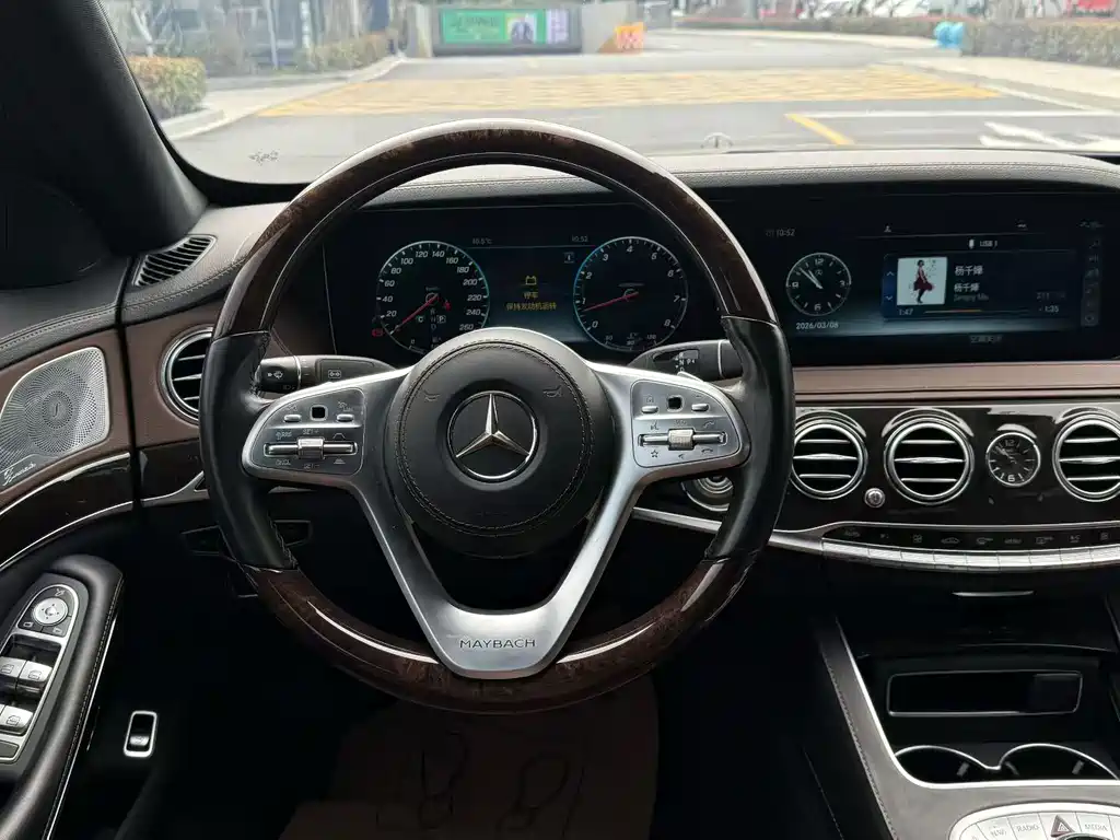 Mercedes-Benz S-Class 2018 — фото 8